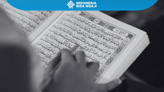 Kandungan Surat Al-Baqarah Ayat 261: Keutamaan Bersedekah dan Pahala yang Berlipat Ganda