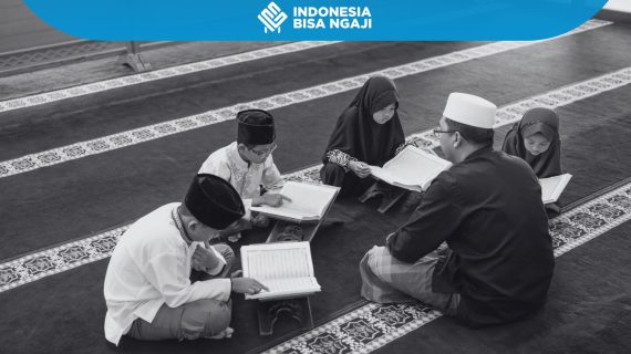 Donasi Guru Ngaji di Pelosok Negeri, Keutamaan dan Pahala Memuliakan Guru
