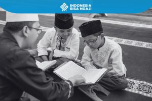 Tunjangan untuk Guru Ngaji: Amalan Kecil, Pahala Besar