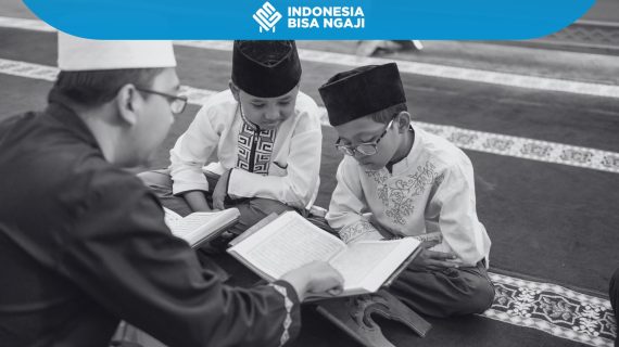 Tunjangan untuk Guru Ngaji: Amalan Kecil, Pahala Besar